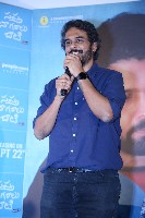Saptha Sagaralu Dhaati Movie Trailer Launch